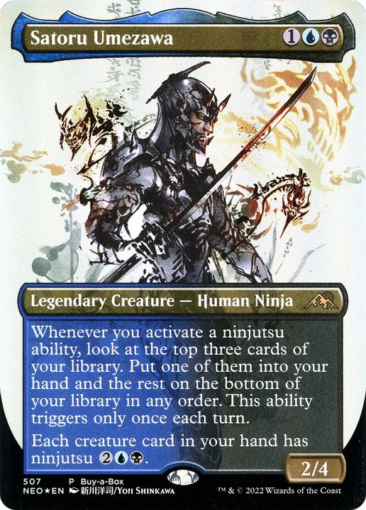 Satoru Umezawa in the group Magic the Gathering / Types / Colors / Multicolors / B, U at Proxyprinters.com (90287)