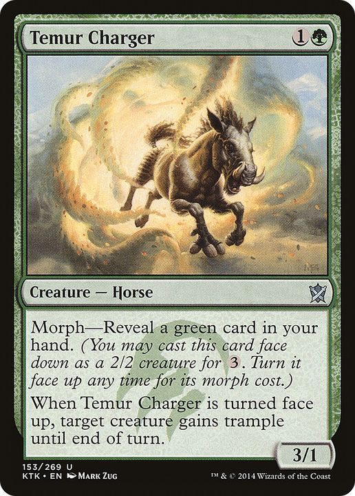 Temur Charger in the group Advanced search at Proxyprinters.com (90444)