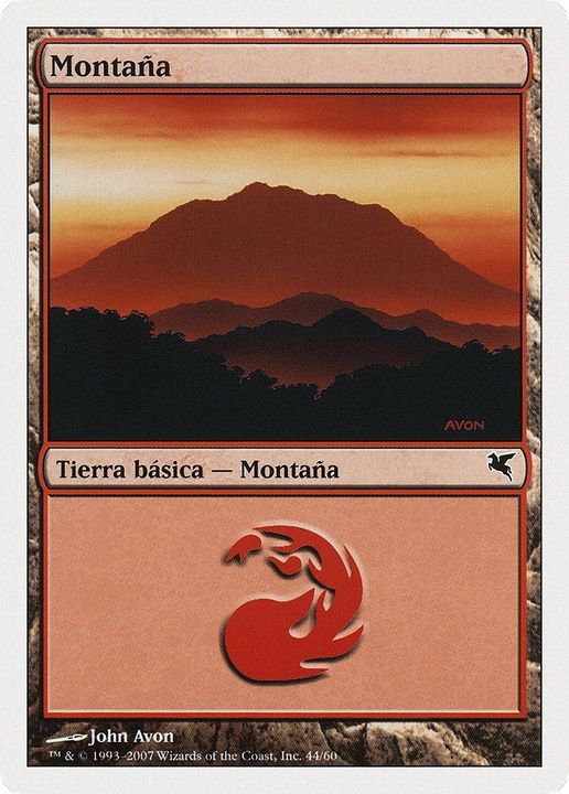 Mountain in the group Magic the Gathering / Types / Land / Mountain at Proxyprinters.com (9063)