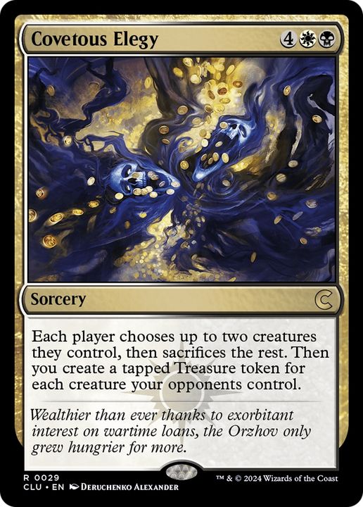 Covetous Elegy in the group Magic the Gathering / Types / Colors / Multicolors / B, W at Proxyprinters.com (90981)