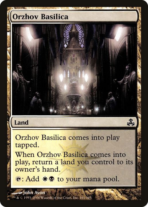 Orzhov Basilica in the group Advanced search at Proxyprinters.com (91031)