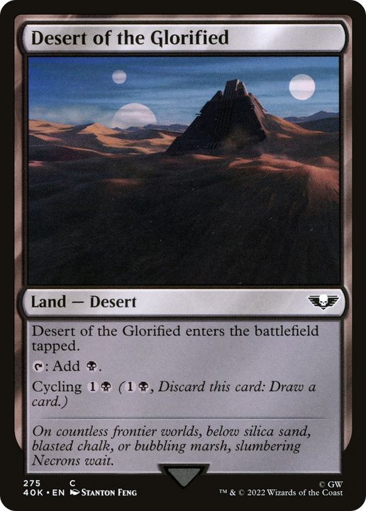 Desert of the Glorified in the group Magic the Gathering / Types / Colors / Colorless at Proxyprinters.com (91033)