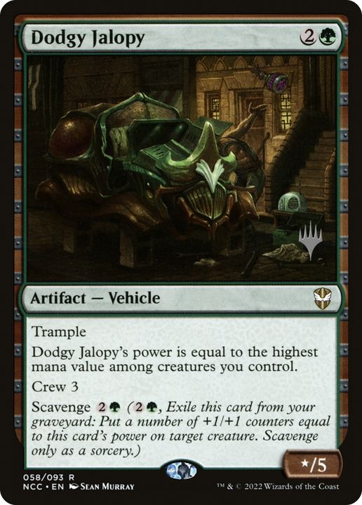 Dodgy Jalopy in the group Magic the Gathering / Types / Artifacts / Artifact at Proxyprinters.com (91141)