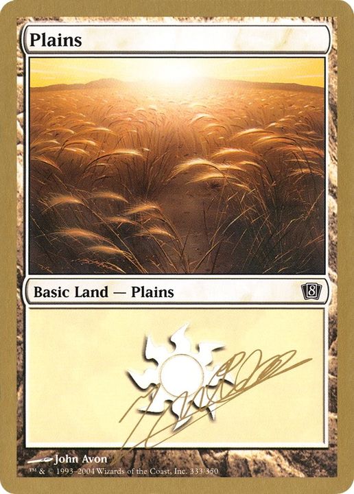 Plains in the group Advanced search at Proxyprinters.com (9130)