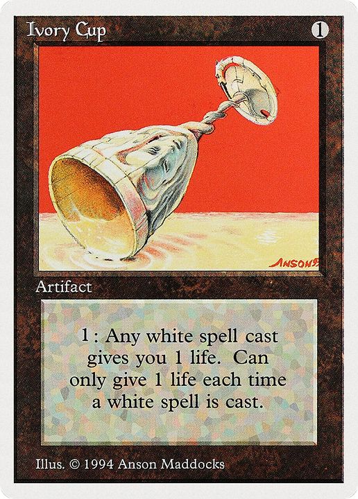 Ivory Cup in the group Magic the Gathering / Types / Artifacts / Artifact at Proxyprinters.com (91331)