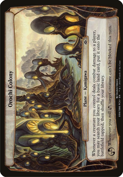 Orochi Colony in the group Magic the Gathering / Sets / Planechase Anthology Planes at Proxyprinters.com (91338)