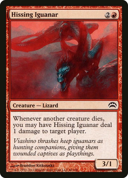 Hissing Iguanar in the group Magic the Gathering / Types / Colors / Red at Proxyprinters.com (91400)