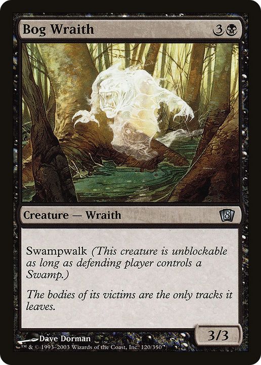 Bog Wraith in the group Magic the Gathering / Types / Colors / Black at Proxyprinters.com (91627)