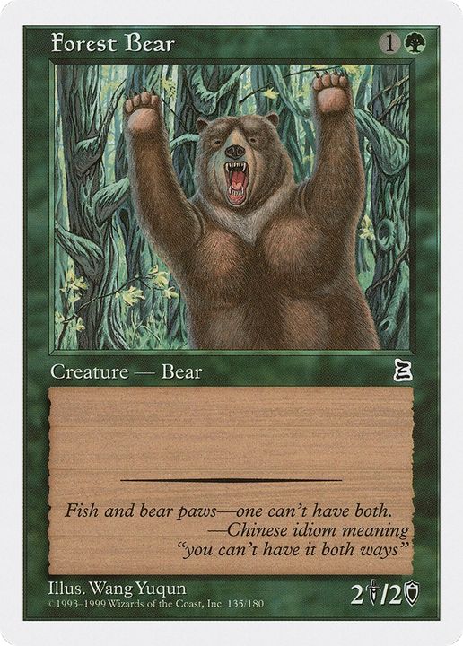 Forest Bear in the group Magic the Gathering / Sets / Portal Three Kingdoms at Proxyprinters.com (91663)