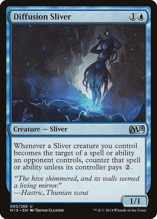 Diffusion Sliver in the group Magic the Gathering / Types / Colors / Blue at Proxyprinters.com (91718)