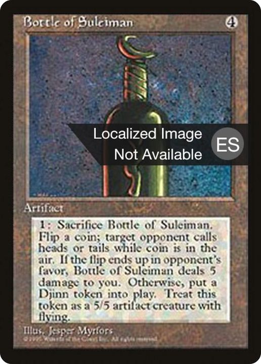 Bottle of Suleiman in the group Magic the Gathering / Types / Artifacts / Artifact at Proxyprinters.com (91736)