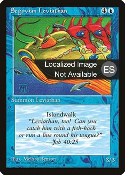 Segovian Leviathan in the group Magic the Gathering / Sets / Fourth Edition Foreign Black Border at Proxyprinters.com (91748)