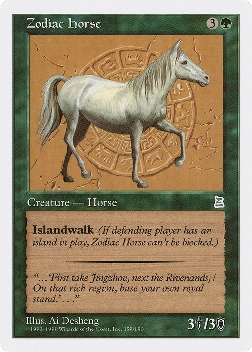 Zodiac Horse in the group Magic the Gathering / Types / Colors / Green at Proxyprinters.com (91757)