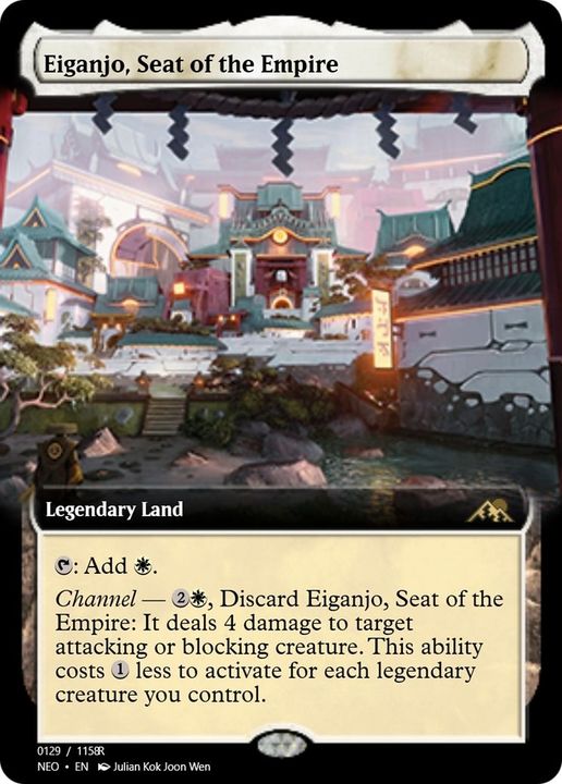 Eiganjo, Seat of the Empire in the group Magic the Gathering / Sets / Magic Origins Clash Pack at Proxyprinters.com (9178)