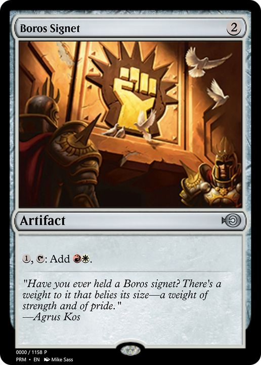 Boros Signet in the group Advanced search at Proxyprinters.com (91842)