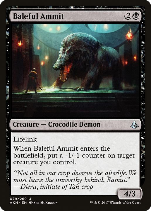 Baleful Ammit in the group Advanced search at Proxyprinters.com (91849)