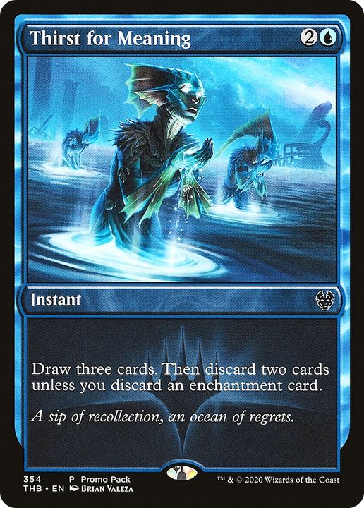 Thirst for Meaning in the group Magic the Gathering / Types / Colors / Blue at Proxyprinters.com (91908)