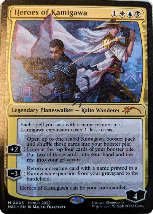 Heroes of Kamigawa in the group Magic the Gathering / Sets / 2022 Heroes of the Realm at Proxyprinters.com (91936)