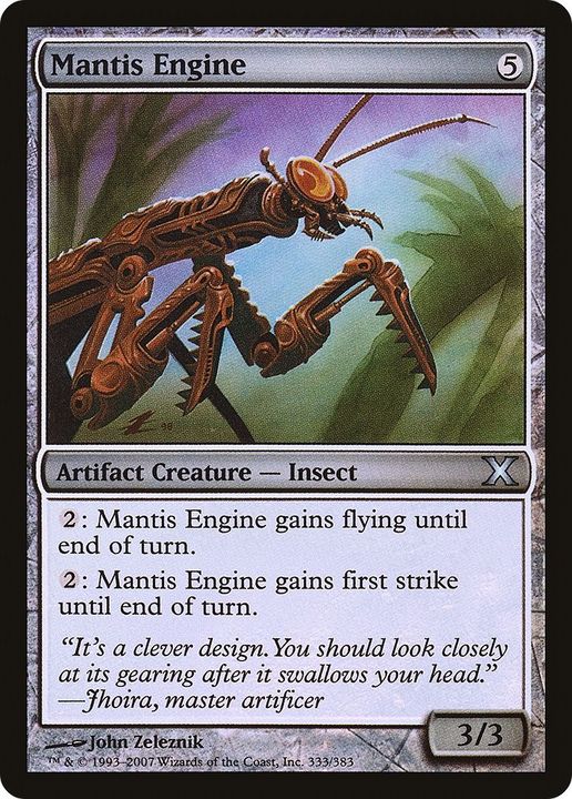 Mantis Engine in the group Magic the Gathering / Types / Colors / Colorless at Proxyprinters.com (9207)