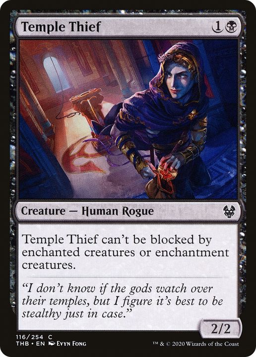 Temple Thief in the group Magic the Gathering / Types / Colors / Black at Proxyprinters.com (92161)