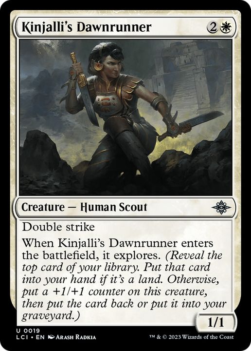 Kinjalli's Dawnrunner in the group Advanced search at Proxyprinters.com (92164)