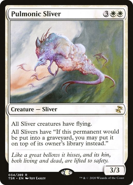 Pulmonic Sliver in the group Singles at Proxyprinters.com (92169)