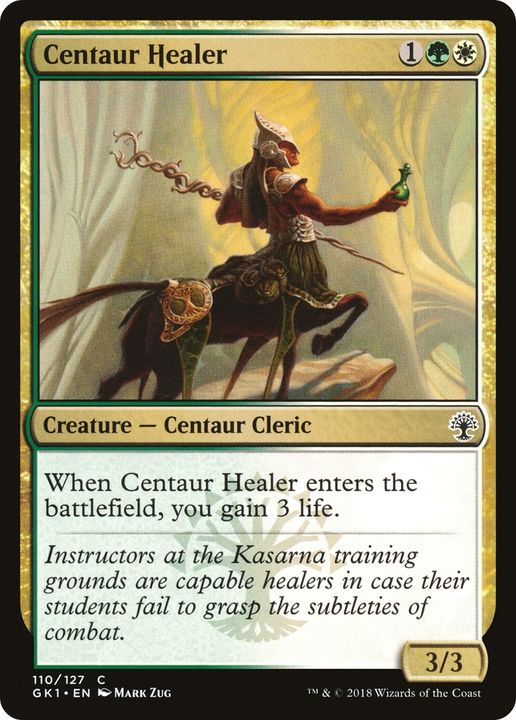 Centaur Healer in the group Advanced search at Proxyprinters.com (92206)