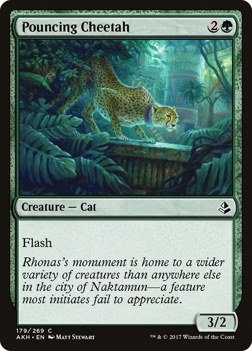 Pouncing Cheetah in the group Magic the Gathering / Sets / Amonkhet at Proxyprinters.com (92287)