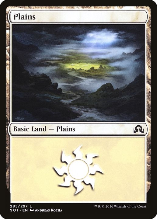 Plains in the group Singles at Proxyprinters.com (92293)