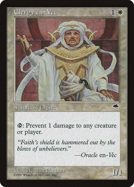 Clergy en-Vec in the group Magic the Gathering / Types / Colors / White at Proxyprinters.com (92304)