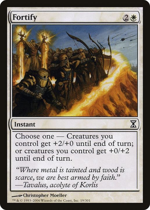 Fortify in the group Magic the Gathering / Types / Colors / White at Proxyprinters.com (92412)