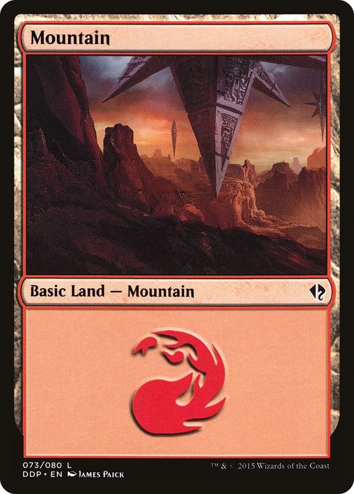 Mountain in the group Magic the Gathering / Types / Land / Mountain at Proxyprinters.com (92450)