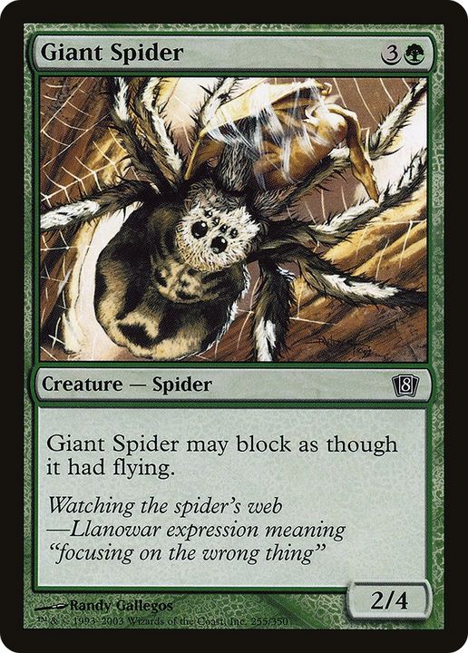 Giant Spider in the group Magic the Gathering / Types / Colors / Green at Proxyprinters.com (92479)