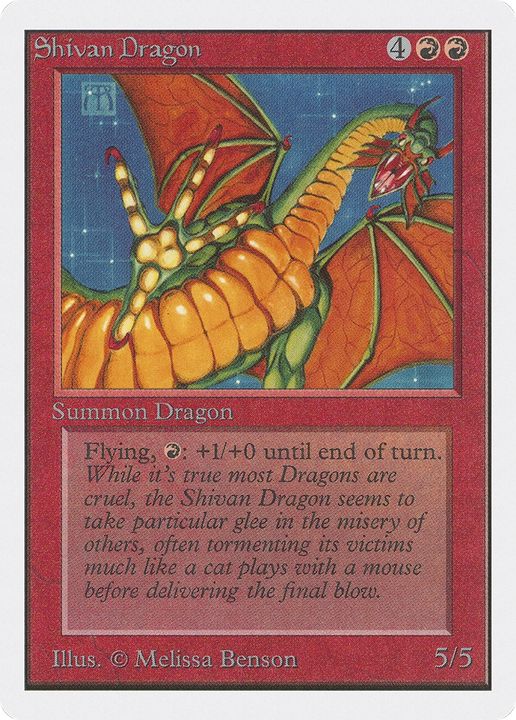 Shivan Dragon in the group Magic the Gathering / Types / Colors / Red at Proxyprinters.com (92518)