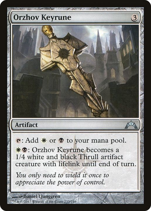 Orzhov Keyrune in the group Advanced search at Proxyprinters.com (92533)