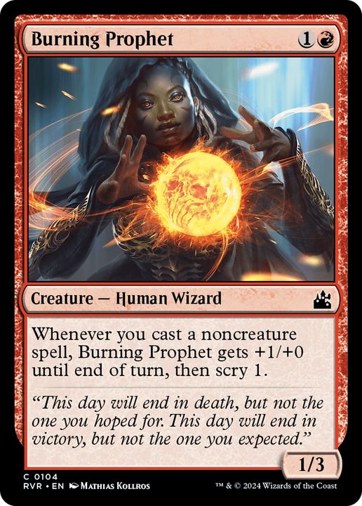 Burning Prophet in the group Advanced search at Proxyprinters.com (92691)