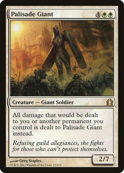 Palisade Giant in the group Magic the Gathering / Types / Colors / White at Proxyprinters.com (92752)