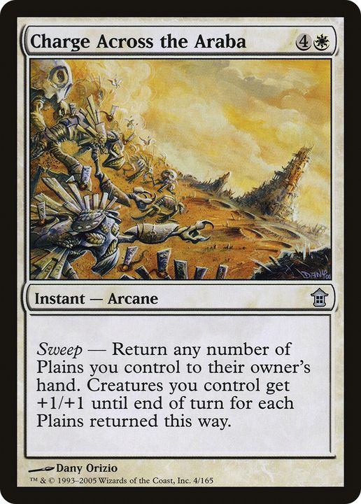 Charge Across the Araba in the group Magic the Gathering / Types / Colors / White at Proxyprinters.com (92848)