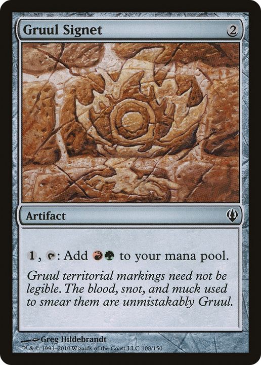 Gruul Signet in the group Magic the Gathering / Types / Artifacts / Artifact at Proxyprinters.com (92929)