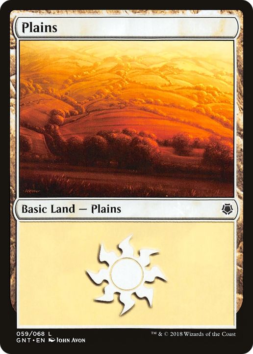 Plains in the group Magic the Gathering / Sets / Game Night: Free-for-All at Proxyprinters.com (93002)