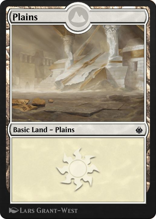 Plains in the group Magic the Gathering / Sets / Amonkhet Remastered at Proxyprinters.com (93028)