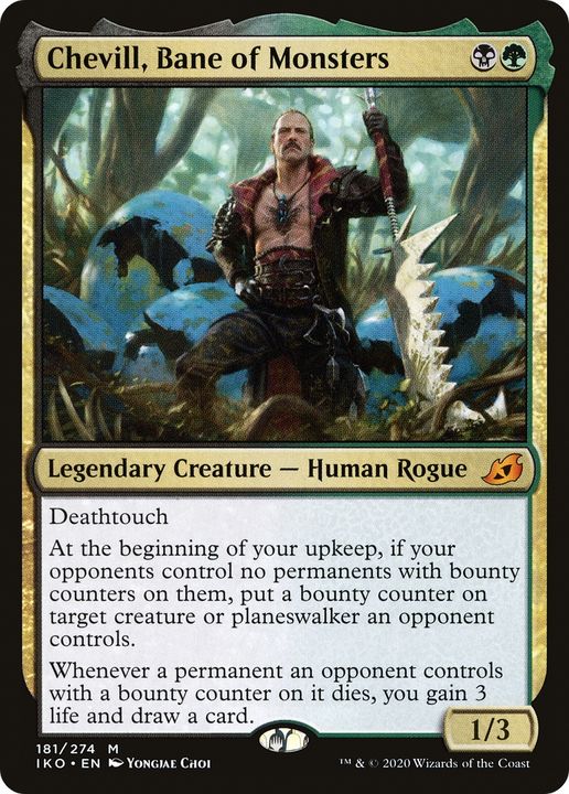 Chevill, Bane of Monsters in the group Magic the Gathering / Types / Colors / Multicolors / B, G at Proxyprinters.com (93042)