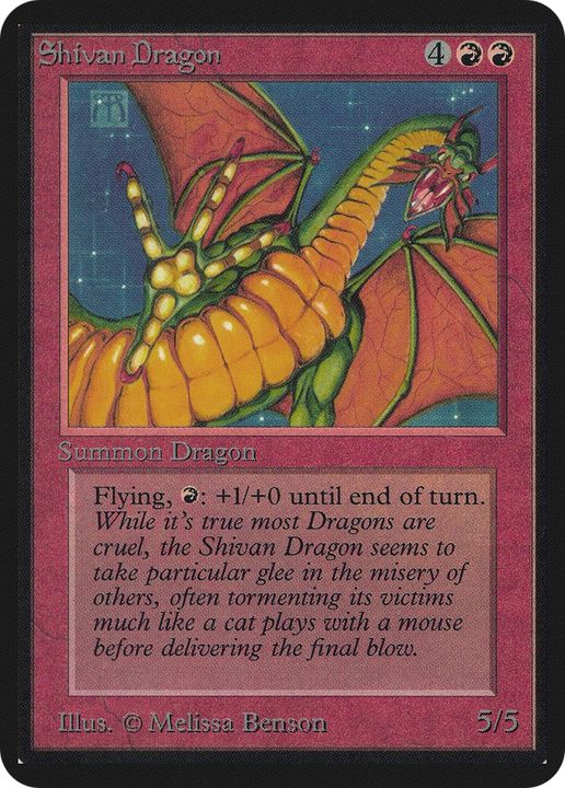 Shivan Dragon in the group Advanced search at Proxyprinters.com (93117)