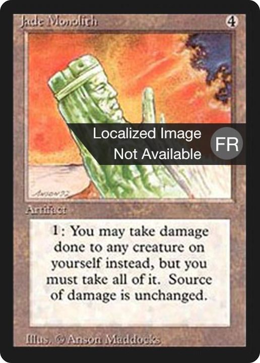 Jade Monolith in the group Magic the Gathering / Types / Artifacts / Artifact at Proxyprinters.com (93256)