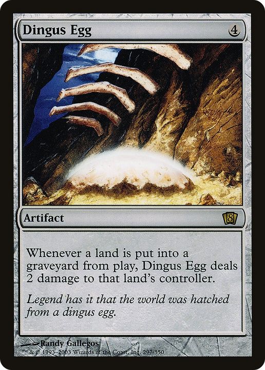 Dingus Egg in the group Magic the Gathering / Types / Artifacts / Artifact at Proxyprinters.com (93287)