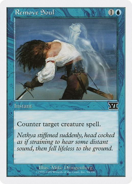 Remove Soul in the group Magic the Gathering / Types / Colors / Blue at Proxyprinters.com (9330)