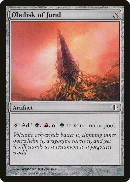 Obelisk of Jund in the group Advanced search at Proxyprinters.com (93453)