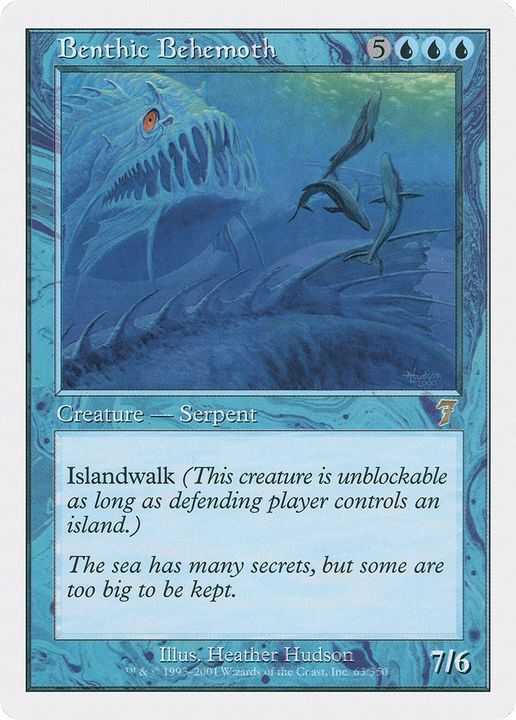 Benthic Behemoth in the group Magic the Gathering / Types / Colors / Blue at Proxyprinters.com (9395)