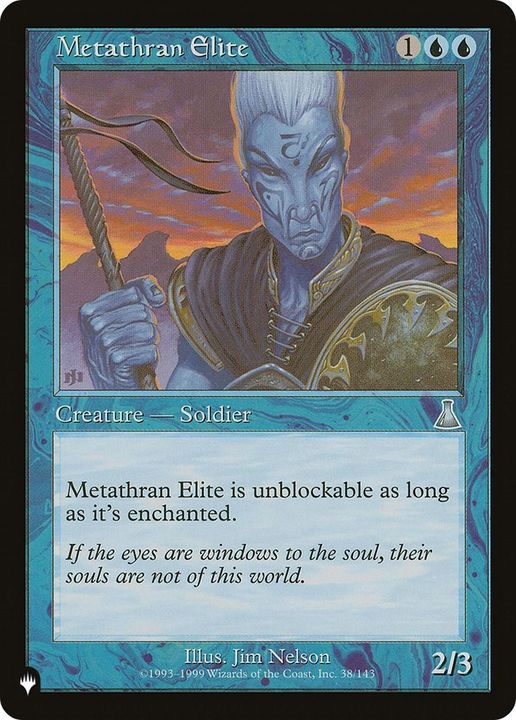 Metathran Elite in the group Magic the Gathering / Types / Colors / Blue at Proxyprinters.com (9411)