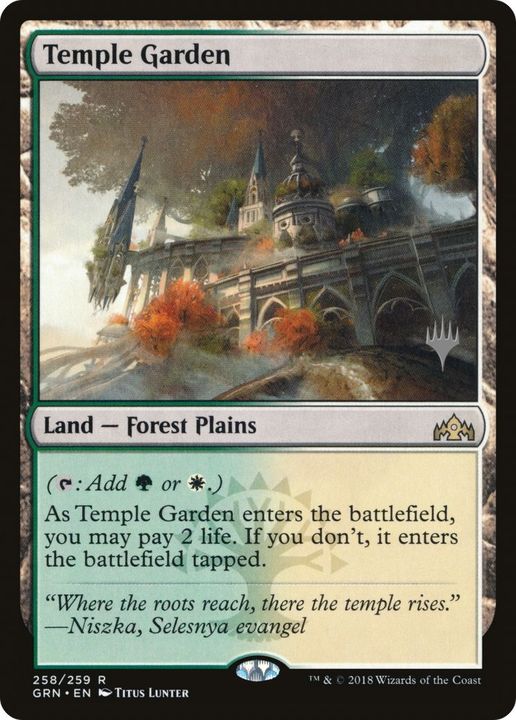 Temple Garden in the group Magic the Gathering / Types / Land / Forest at Proxyprinters.com (9434)